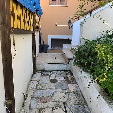 Casa Mare Con Giardino * Montepaone Lido